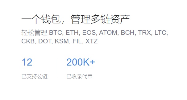 im助手下载